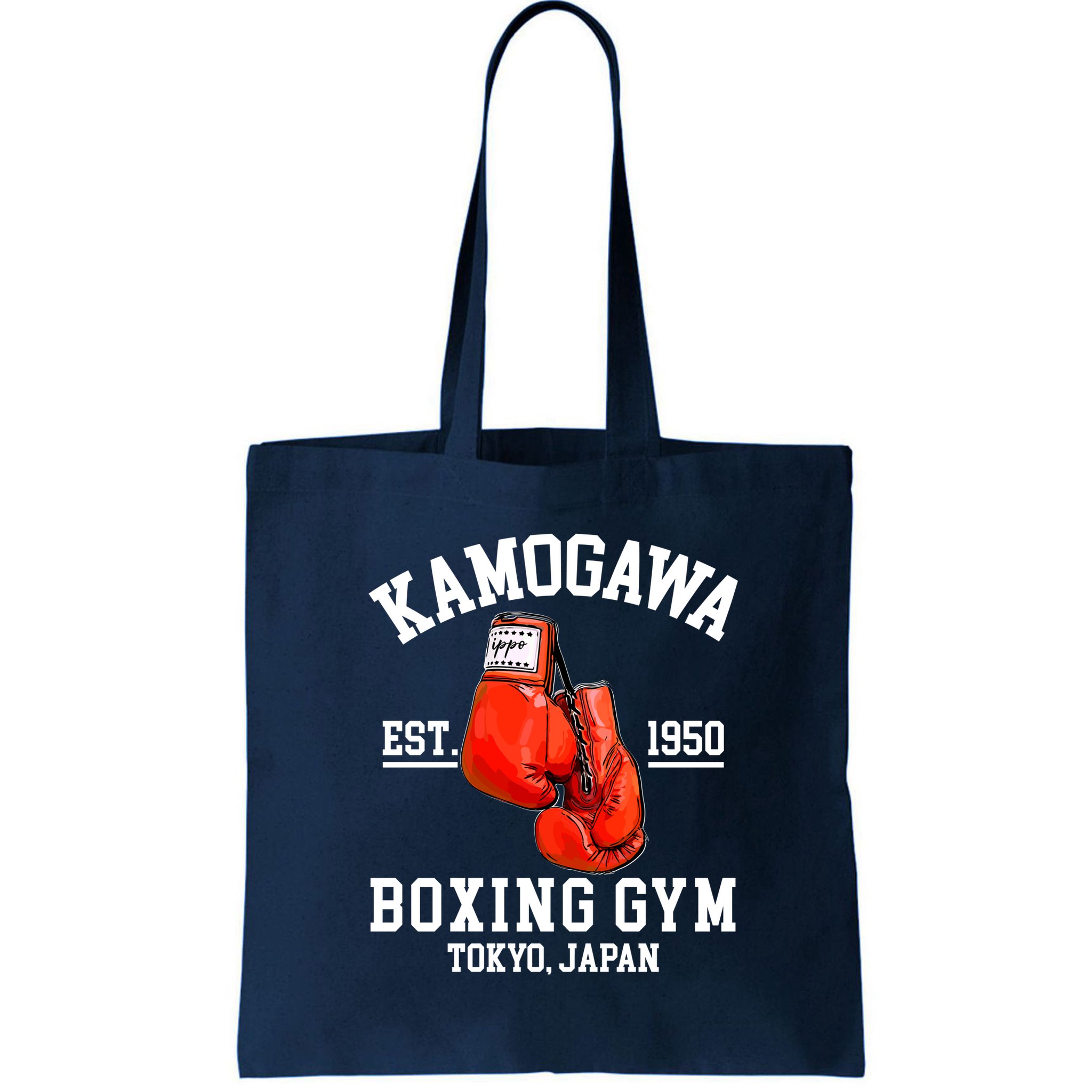 Retro Kamogawa Boxing Gym EST. 1950 Bag