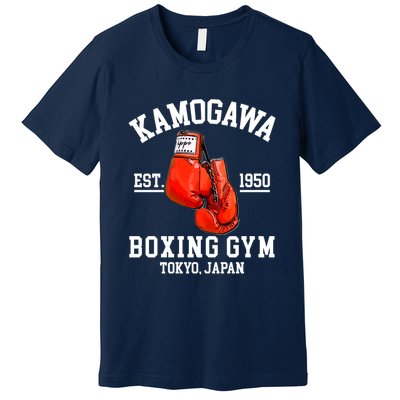 Retro Kamogawa Boxing Gym EST. 1950 Premium T-Shirt