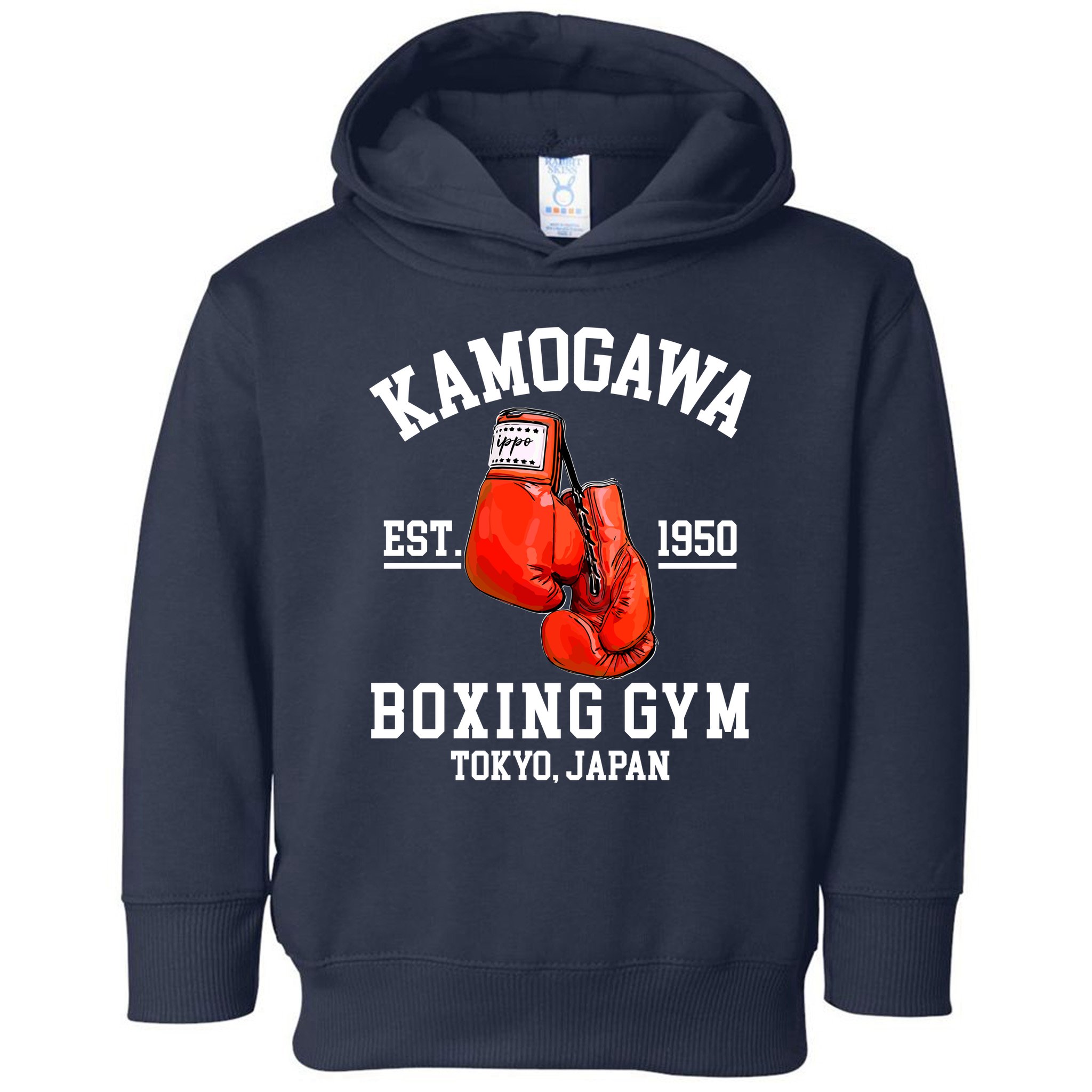 Retro Kamogawa Boxing Gym EST. 1950 Toddler Hoodie