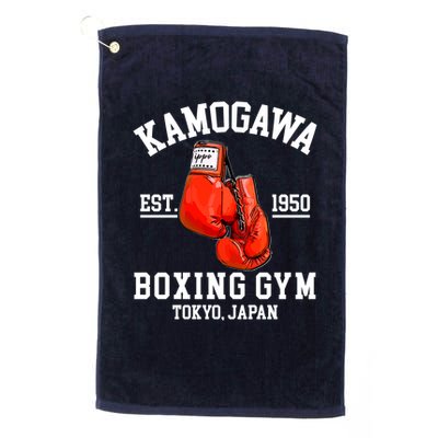 Retro Kamogawa Boxing Gym EST. 1950 Golf Towel