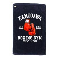 Retro Kamogawa Boxing Gym EST. 1950 Golf Towel