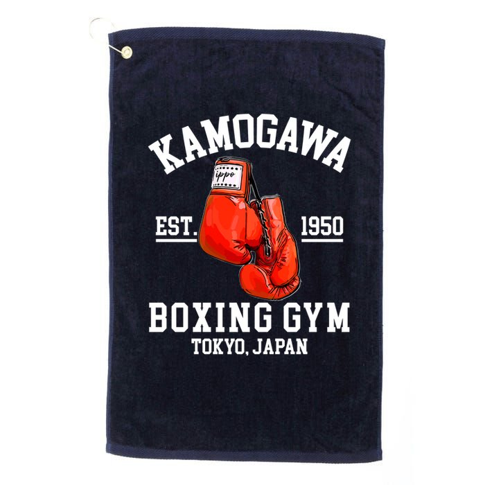 Retro Kamogawa Boxing Gym EST. 1950 Golf Towel