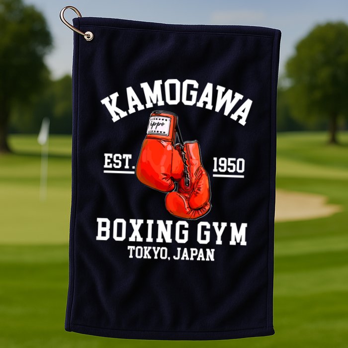 Retro Kamogawa Boxing Gym EST. 1950 Golf Towel