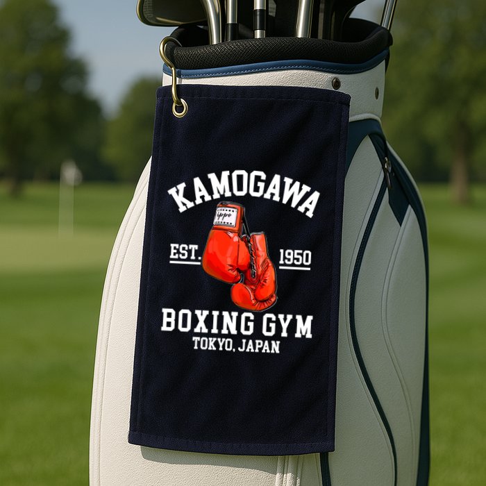 Retro Kamogawa Boxing Gym EST. 1950 Golf Towel