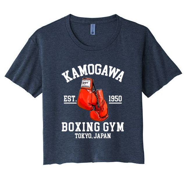Retro Kamogawa Boxing Gym EST. 1950 Crop Top