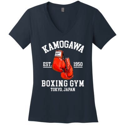 Retro Kamogawa Boxing Gym EST. 1950 Women's V-Neck T-Shirt
