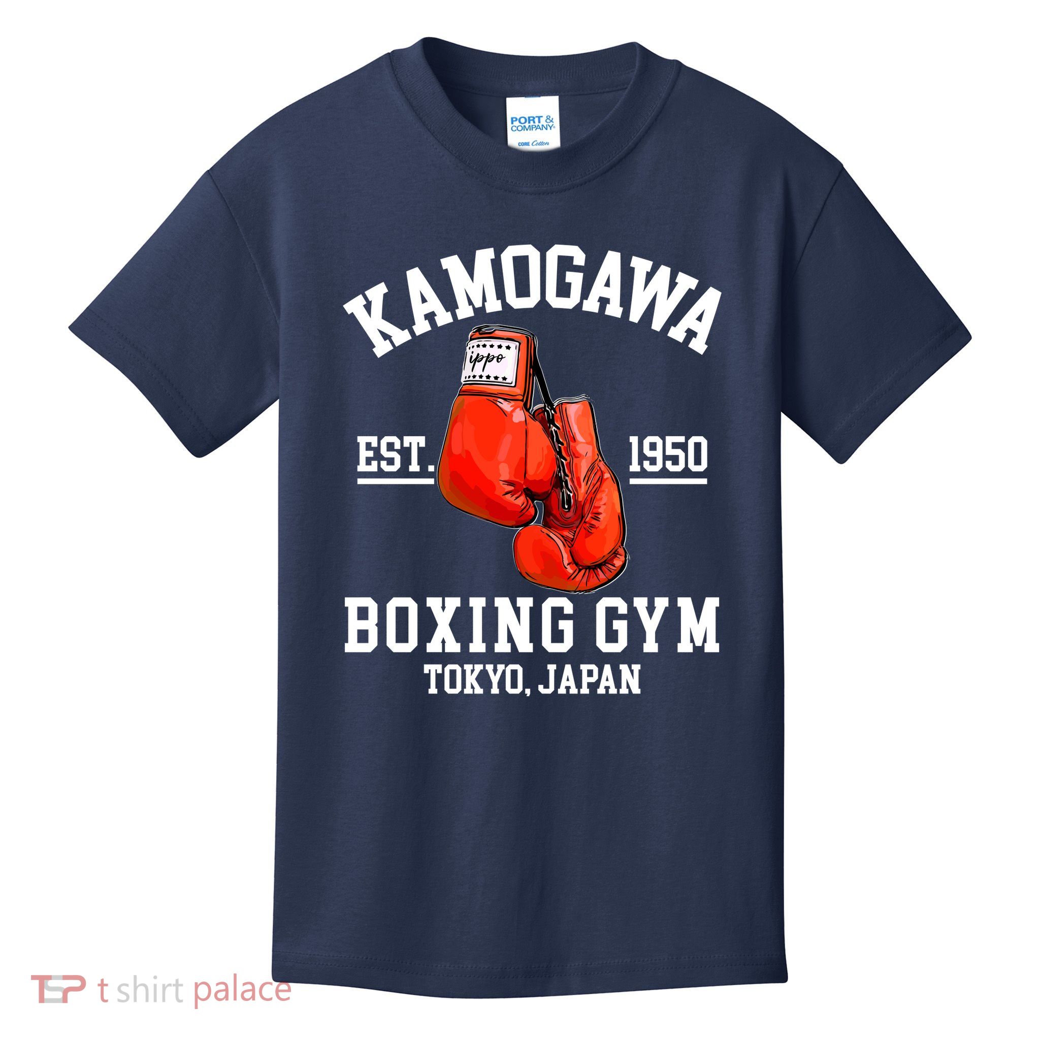Retro Kamogawa Boxing Gym EST. 1950 Kids T-Shirt