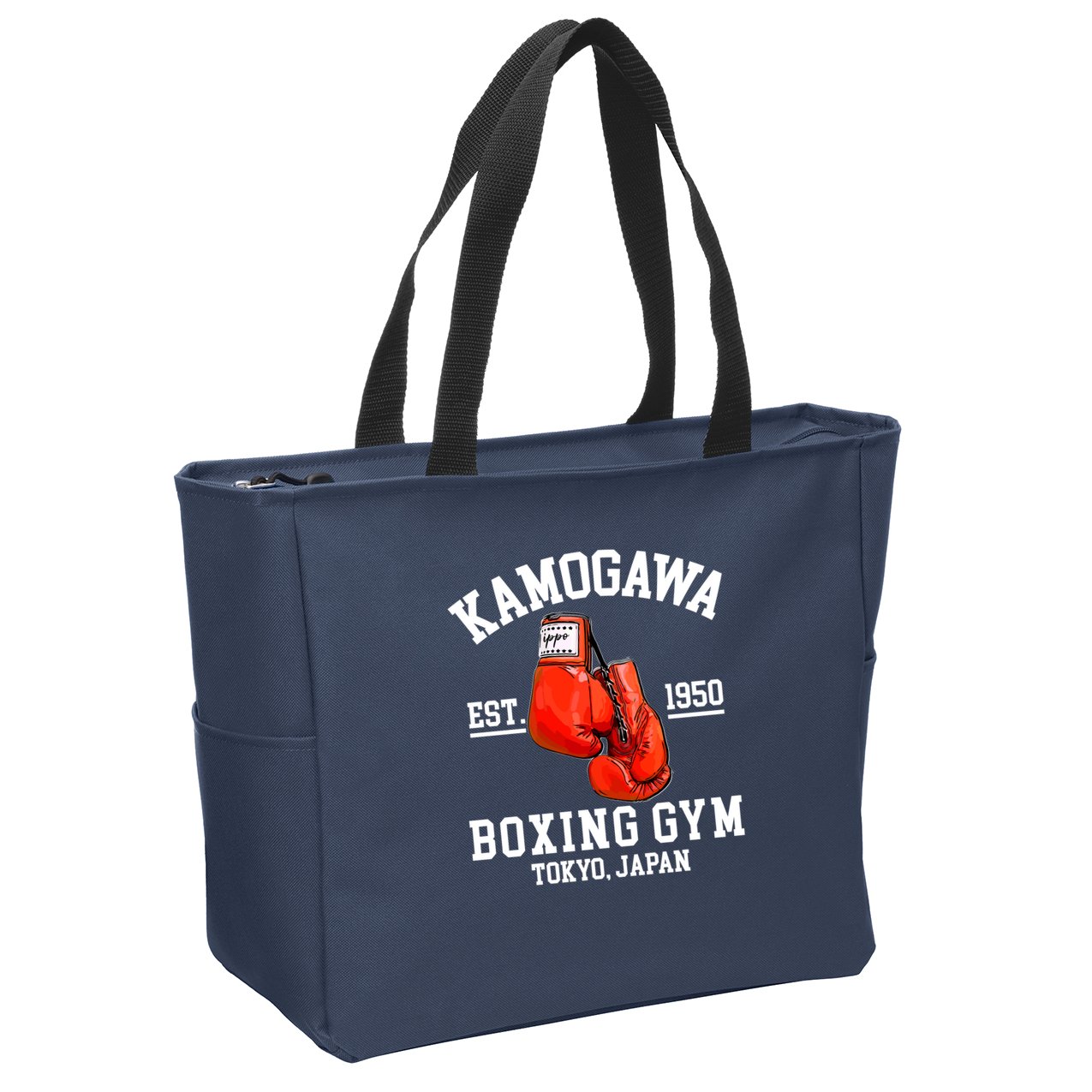 Retro Kamogawa Boxing Gym EST. 1950 Zip Tote Bag