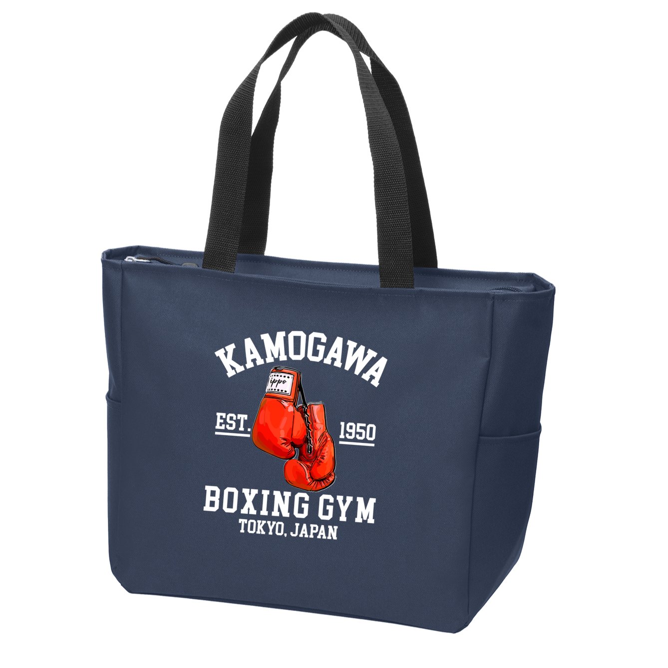 Retro Kamogawa Boxing Gym EST. 1950 Zip Tote Bag