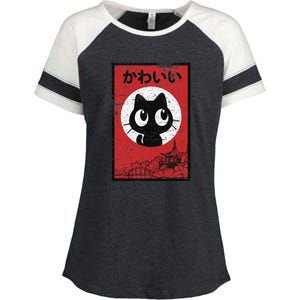 Retro Kawaii Black Cat Ramen Lover Japanese Food Enza Ladies Jersey Colorblock Tee