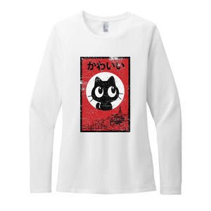 Retro Kawaii Black Cat Ramen Lover Japanese Food Womens CVC Long Sleeve Shirt