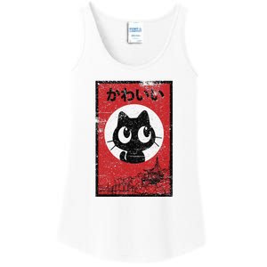 Retro Kawaii Black Cat Ramen Lover Japanese Food Ladies Essential Tank