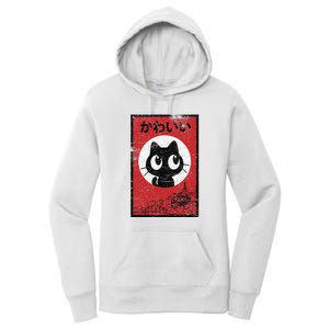 Retro Kawaii Black Cat Ramen Lover Japanese Food Women's Pullover Hoodie