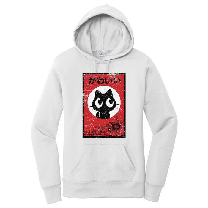 Retro Kawaii Black Cat Ramen Lover Japanese Food Women's Pullover Hoodie