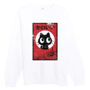 Retro Kawaii Black Cat Ramen Lover Japanese Food Premium Crewneck Sweatshirt