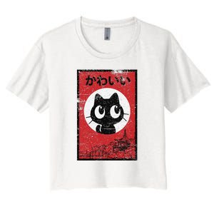 Retro Kawaii Black Cat Ramen Lover Japanese Food Women's Crop Top Tee