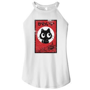 Retro Kawaii Black Cat Ramen Lover Japanese Food Women's Perfect Tri Rocker Tank