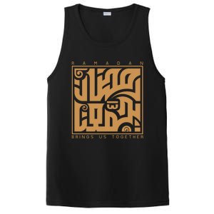 Ramadan Kareem Cool Islamic Fasting Outfit And Funny Gift PosiCharge Competitor Tank