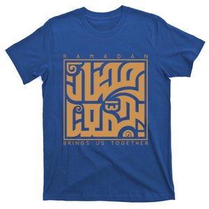 Ramadan Kareem Cool Islamic Fasting Outfit And Funny Gift T-Shirt