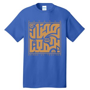 Ramadan Kareem Cool Islamic Fasting Outfit And Funny Gift Tall T-Shirt