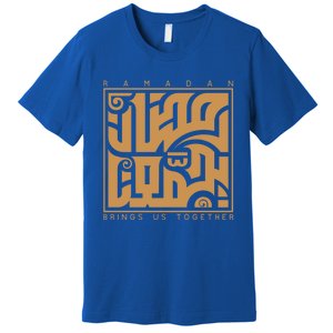 Ramadan Kareem Cool Islamic Fasting Outfit And Funny Gift Premium T-Shirt