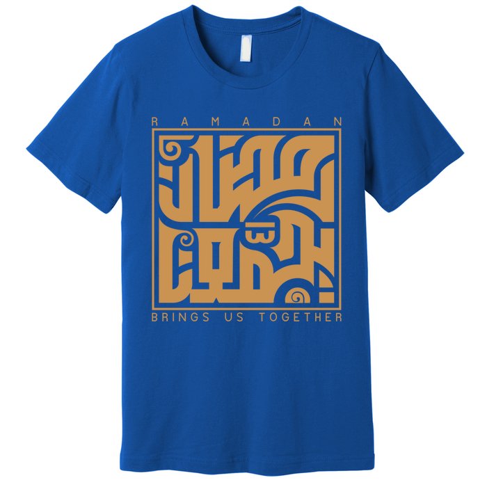 Ramadan Kareem Cool Islamic Fasting Outfit And Funny Gift Premium T-Shirt