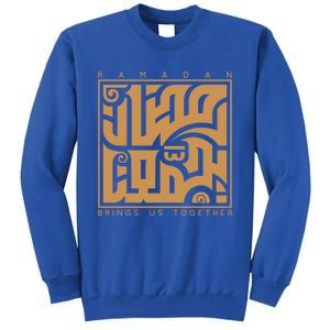 Ramadan Kareem Cool Islamic Fasting Outfit And Funny Gift Tall Sweatshirt