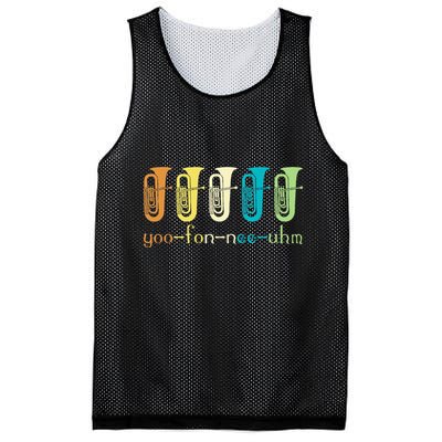 Retro Kidsney Crew Dialysis Nephrology Tech Nurse Mesh Reversible Basketball Jersey Tank