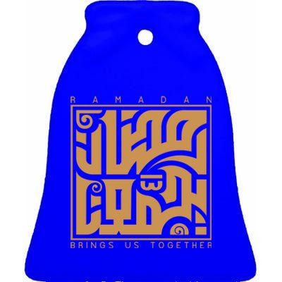 Ramadan Kareem Cool Islamic Fasting Outfit And Great Gift Ceramic Bell Ornament