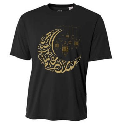 Ramadan Kareem Classic Cooling Performance Crew T-Shirt