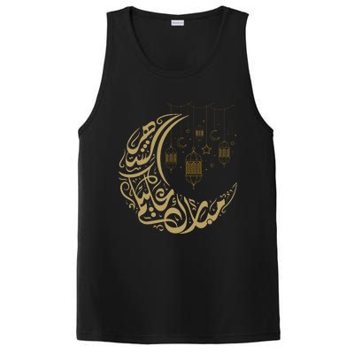 Ramadan Kareem Classic PosiCharge Competitor Tank