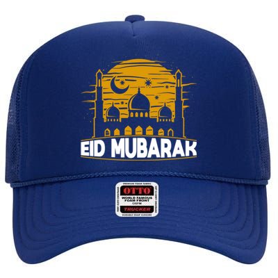 Ramadan Kareem Decoration Eid Mubarak Ramadan Gift High Crown Mesh Back Trucker Hat