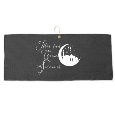 Ramadan Kareem Eid Mubarak Iftar Food Coma Survivor Gift Large Microfiber Waffle Golf Towel