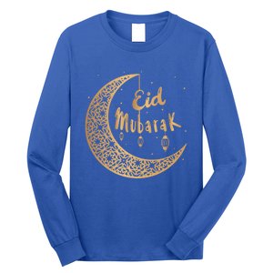 Ramadan Kareem Eid Alfitr Mubarak Eid Mubarak Funny Gift Long Sleeve Shirt