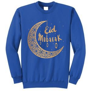 Ramadan Kareem Eid Alfitr Mubarak Eid Mubarak Funny Gift Sweatshirt