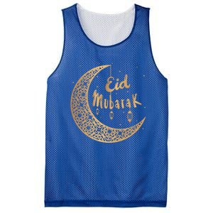 Ramadan Kareem Eid Alfitr Mubarak Eid Mubarak Funny Gift Mesh Reversible Basketball Jersey Tank