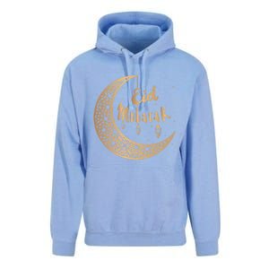 Ramadan Kareem Eid Alfitr Mubarak Eid Mubarak Funny Gift Unisex Surf Hoodie