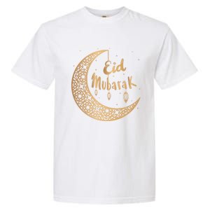 Ramadan Kareem Eid Alfitr Mubarak Eid Mubarak Funny Gift Garment-Dyed Heavyweight T-Shirt