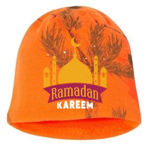 Ramadan Kareem Eid Mubarak Muslim Gift Kati - Camo Knit Beanie