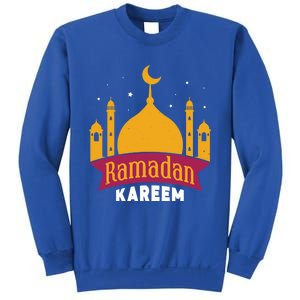 Ramadan Kareem Eid Mubarak Muslim Gift Sweatshirt