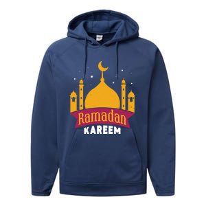 Ramadan Kareem Eid Mubarak Muslim Gift Performance Fleece Hoodie