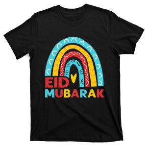 Ramadan Kareem Eid Alfitr Mubarak Eid Mubarak T-Shirt