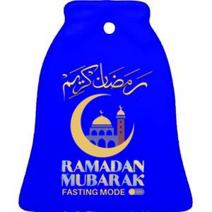 Ramadan Karim Fasting Mode On Funny Ramadan Mubarak Muslim Gift Ceramic Bell Ornament