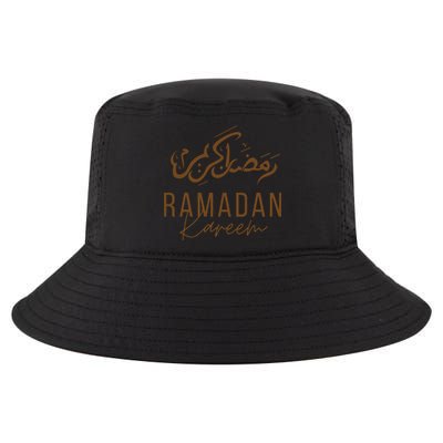 Ramadan Kareem Funny Gift Ramadan Mubarak Cool Comfort Performance Bucket Hat