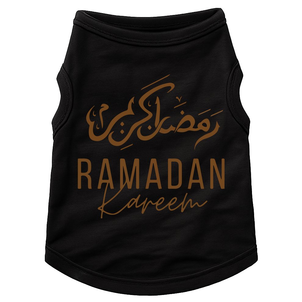 Ramadan Kareem Funny Gift Ramadan Mubarak Doggie Tank