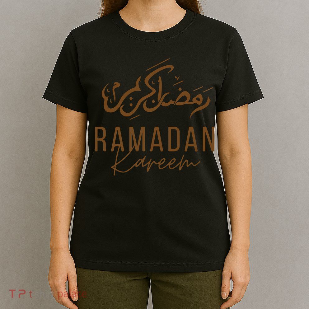 Ramadan Kareem Funny Gift Ramadan Mubarak T-Shirt
