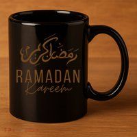 Ramadan Kareem Funny Gift Ramadan Mubarak 11oz C Handle Ceramic Mug