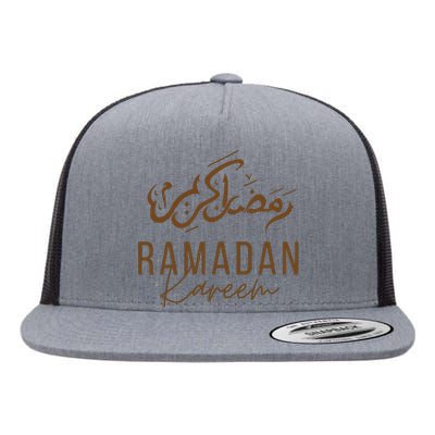 Ramadan Kareem Funny Gift Ramadan Mubarak Flat Bill Trucker Hat