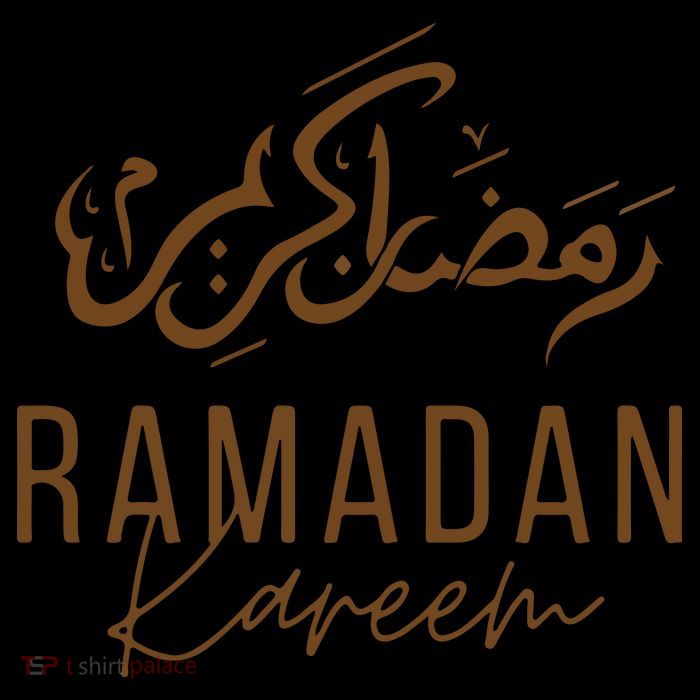 Ramadan Kareem Funny Gift Ramadan Mubarak Flatbill Hat