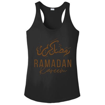 Ramadan Kareem Funny Gift Ramadan Mubarak Ladies PosiCharge Competitor Racerback Tank